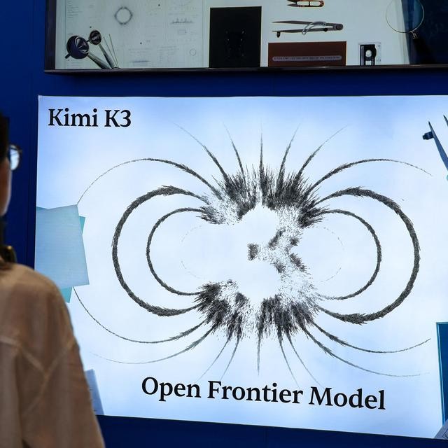 Kimi K3 : le nouveau défi chinois qui bouscule l'IA mondiale